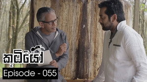 Episode 55