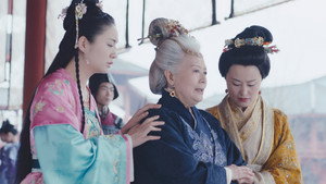 A New Emperor