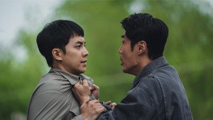 Was It Really Sung Yo-han?
