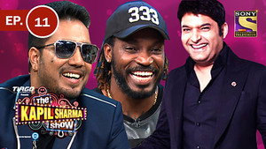 Gayle Storms While Kanika Sings