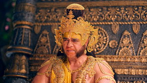 Sanghar Ka Aadesh