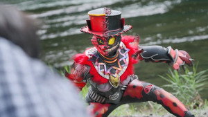 Trick