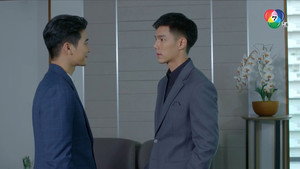 Episode 18