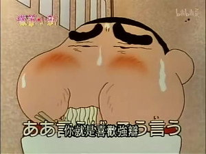 Episode 338