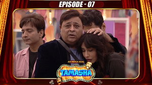 Episode 7