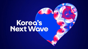 Korea's Next Wave