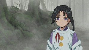 A Forest Inhabited by a God