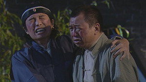 Episode 14