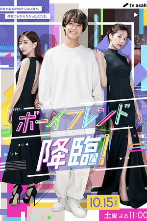Season 1
