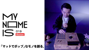 Episode 19