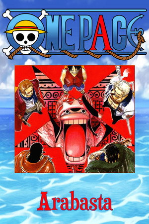 Alabasta
