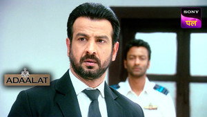 Antriksh mein hatya
