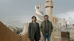 Casa Milà - La Pedrera