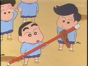 Episode 66