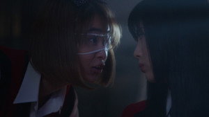 ESP Game (1)