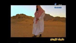 Abraham, Ishmael - إسماعيل, إبراهيم - ʾIsmāʿīl, ʾIbrāhīm