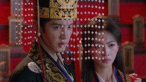 The Day of the Grand Wedding