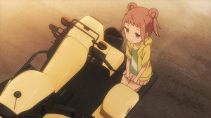 Engage