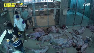 Abandoned Hospital (2)