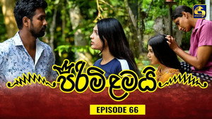 Episode 66