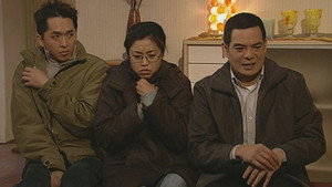 Episode 201