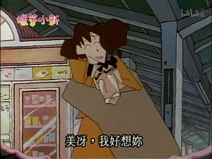 Episode 426