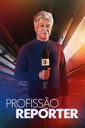 Season 17