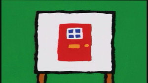 Knock Knock