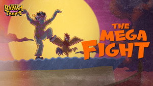 The Mega Fight