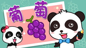 Episode 30