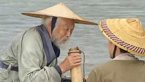 Episode 7