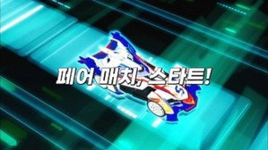 Episode 15