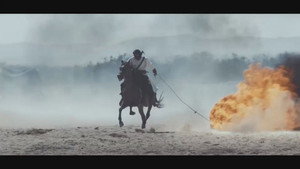 Battle of the Night