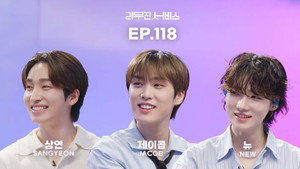 THE BOYZ’s SANGYEON, JACOB & NEW