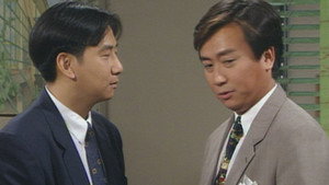 Episode 45