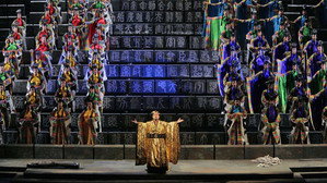 The First Emperor