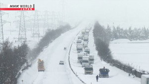 Heavy Snow