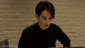 Episode 2