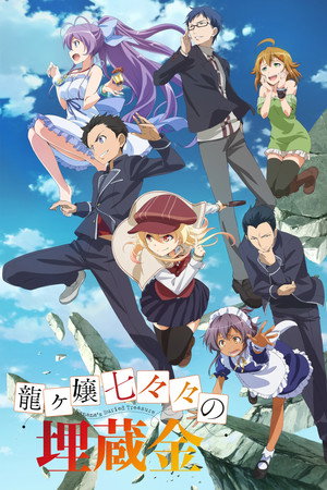 Season 1