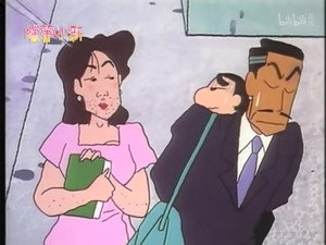 Episode 153