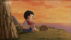 Doraemon Kaimasenka?