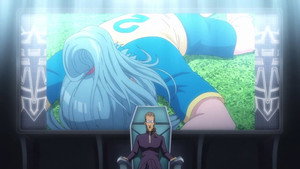 Commander Kageyama Reiji's Clever Scheme