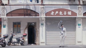 Episode 3