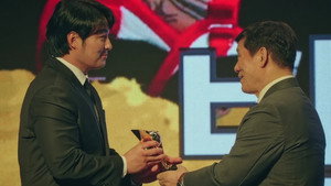 Episode 1