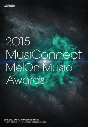 Melon Music Awards 2015