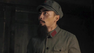 The Long March (3)