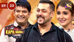 Sultan In Kapil's Mohalla
