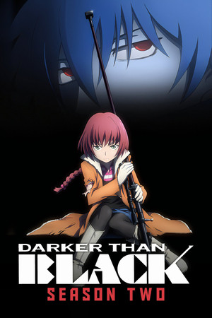 Gemini of the Meteor
