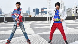 Be Ambitious, Go Together!