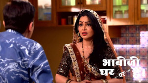 Aaramfal Advises Tiwari